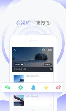 指间秀正式版截图4