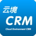 云境crm网页版