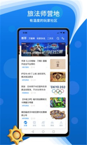 樱桃视频app看片福利版截图2