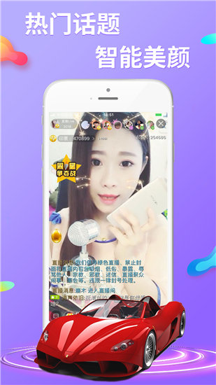 秋葵无限app破解版下载2019截图3