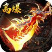 热血高爆版3.3.6