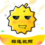 榴莲网站APP官方下载汉化版