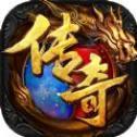 新开合击传奇1.76网页版