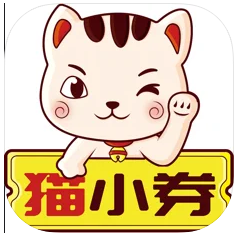 猫小券精简版