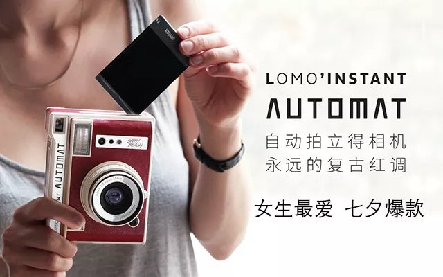 Lomography effect破解版截图2