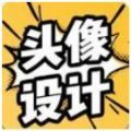 魔力头像大全精简版