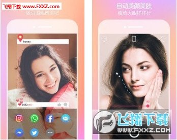 SweetSelfie Pro官方版截图1