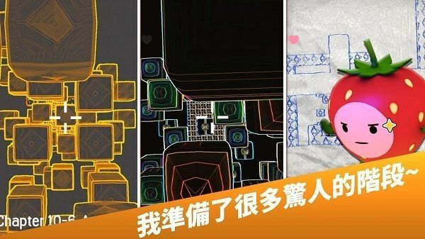 跳水大师去广告版截图3