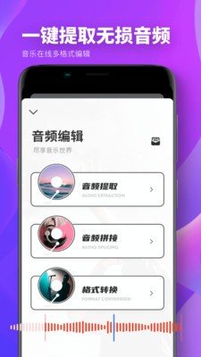 Spring修图无限制版截图4