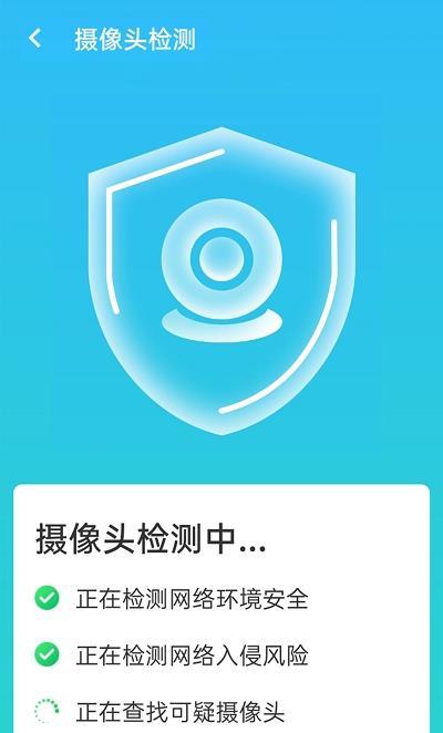 青春一键清理专家网页版截图2