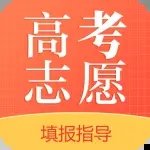 英才高考志愿汉化版