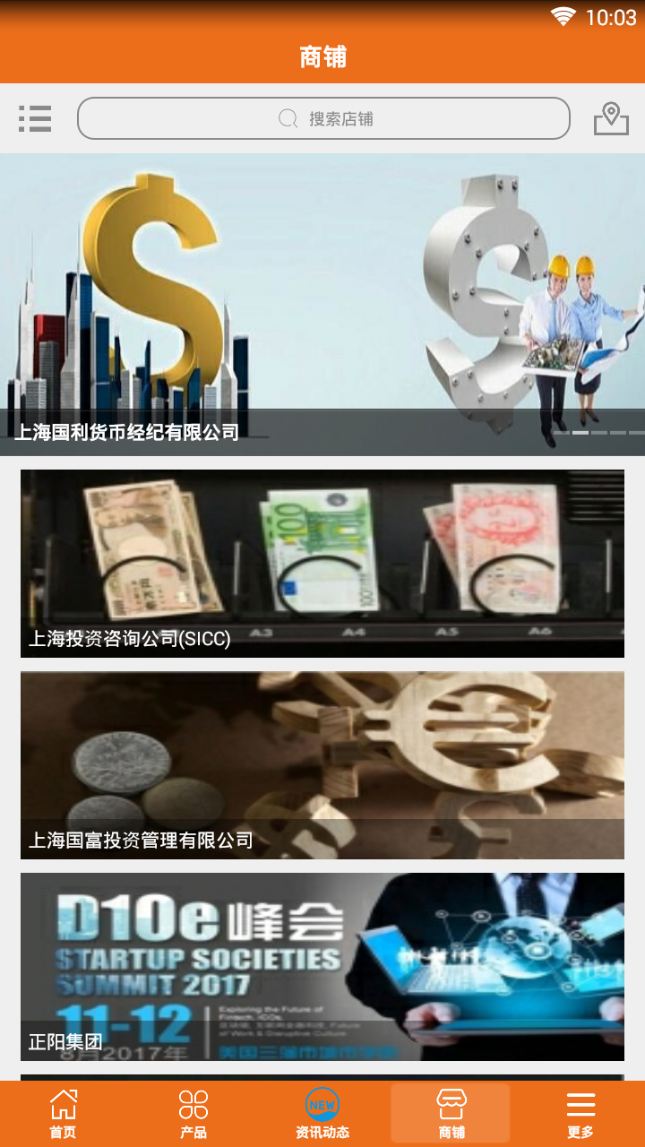 华克金破解版截图4