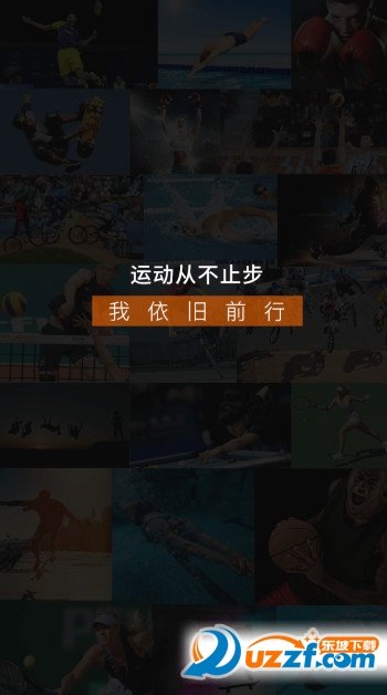 酷教大全完整版截图1