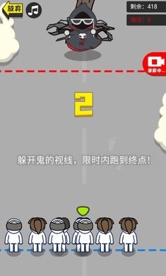 人生无限模拟器(免广告获取奖励)去广告版截图4