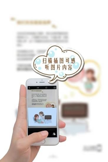 会弹琵琶网页版截图2