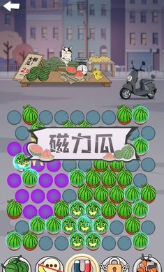 神经猫大招版