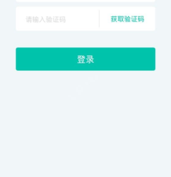 米哆钱包正式版截图2