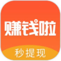 兼职赚钱啦app汉化版