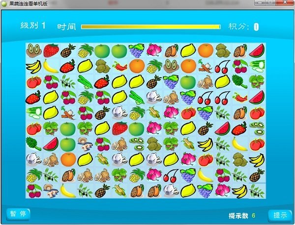 果蔬连连看免费经典版截图2