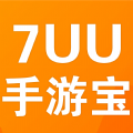 7UU手游宝无限制版