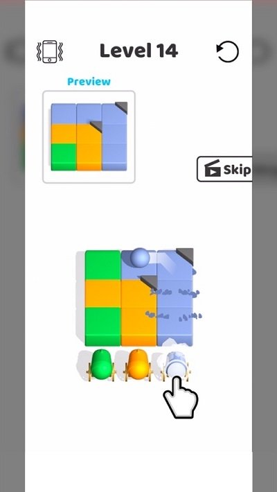 Shooting Color中文版截图2