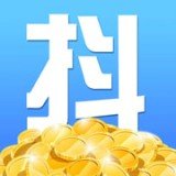 抖赚app正式版