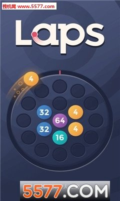 Laps Fuse免费版截图3