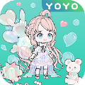 惊喜娃娃换装游戏(YOYO Doll)官方版