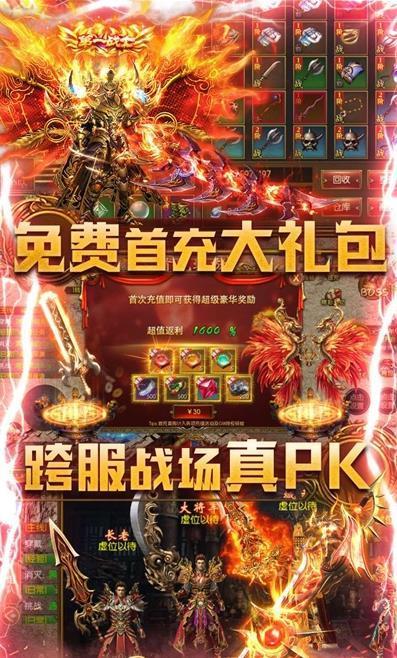 51星变破解版无限钻石最新版