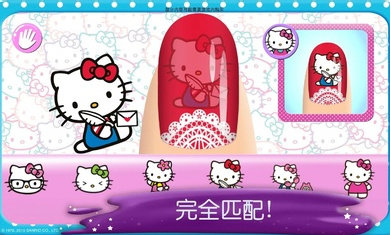 Hello Kitty 美甲沙龙正式服版截图3