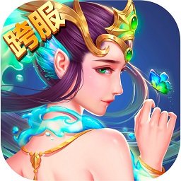 梦梦爱三国破解版