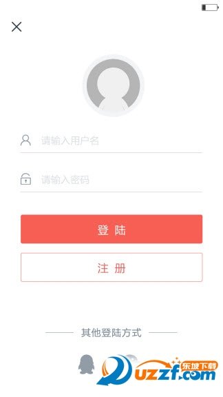 设易学院完整版截图1