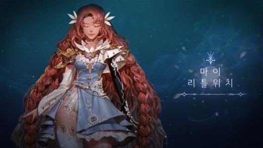 我的小魔女体验服版截图2