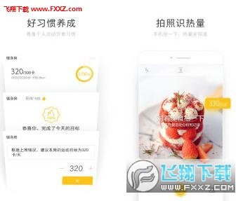 亲问免费版截图1