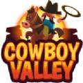 牛仔峡谷(Cowboy Valley)去广告版