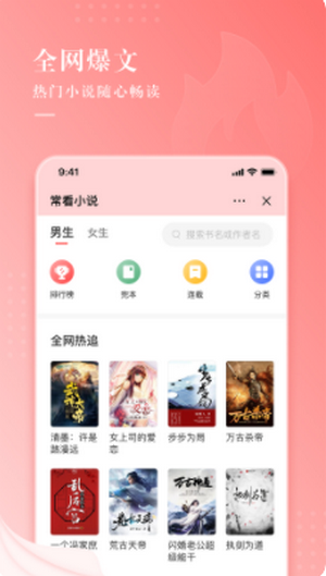 TT拼图精简版截图1