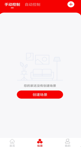 小强当家无限制版截图1