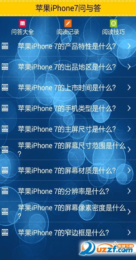 苹果iPhone7问与答官方正版截图3