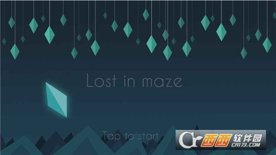 lost in maze