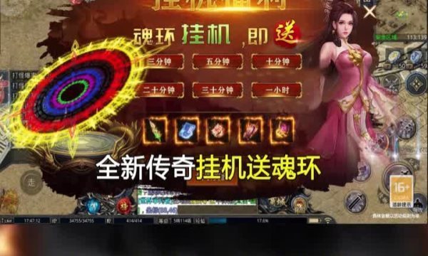 冰火沉默传奇sf手游中文版截图2