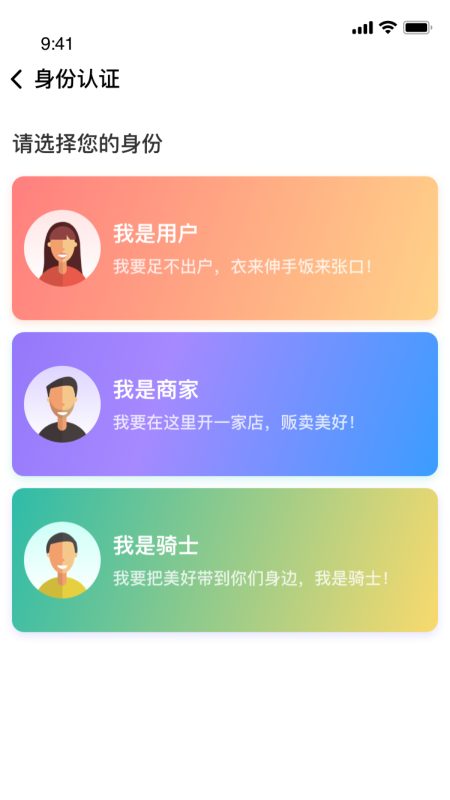 阿思酷网页版截图3