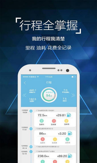 险萝卜完整版截图1