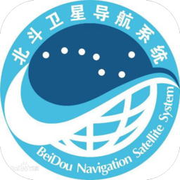 北斗卫星导航地图app官方版