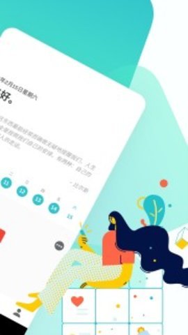 格志网页版截图2