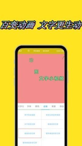 PS视频编辑网页版截图2