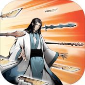 神兵大师网页版