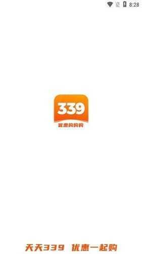 339乐园无限制版截图1