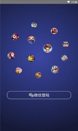 小白官方版截图2