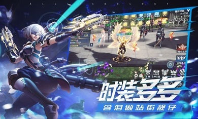 荣耀全明星周杰伦版