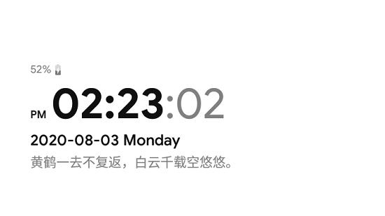 true clock安卓版截图3